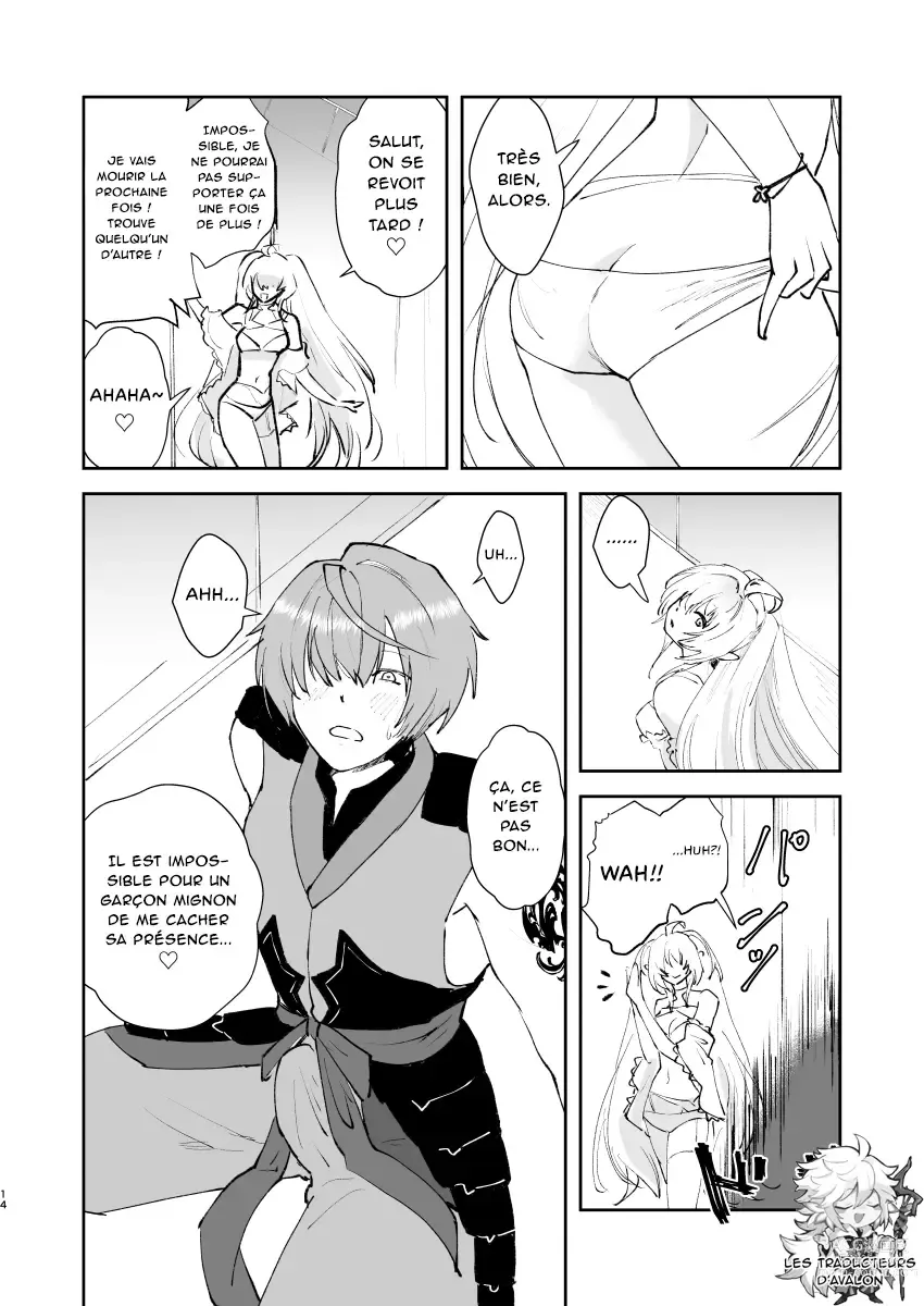 Page 13 of doujinshi Chikyuu Saigo no Succubus ga Chaldea de Yarakasu Hon