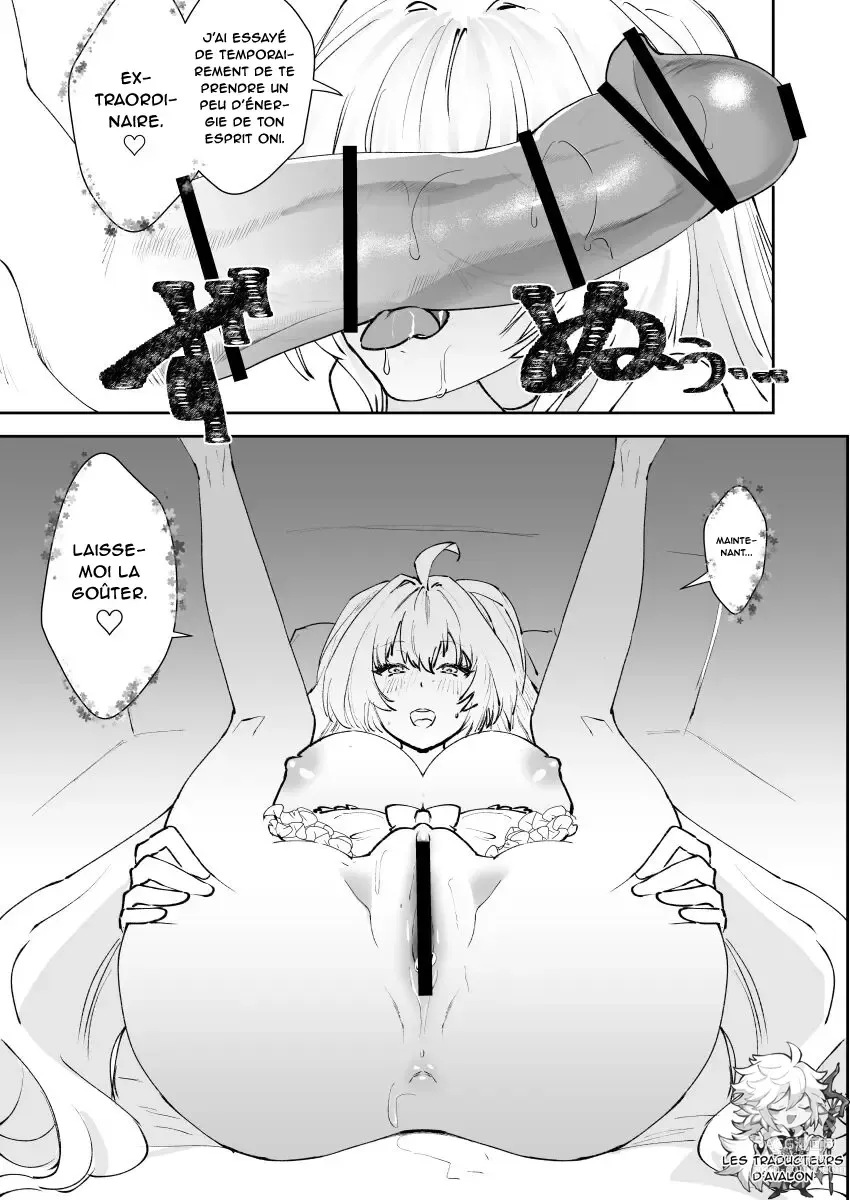 Page 16 of doujinshi Chikyuu Saigo no Succubus ga Chaldea de Yarakasu Hon