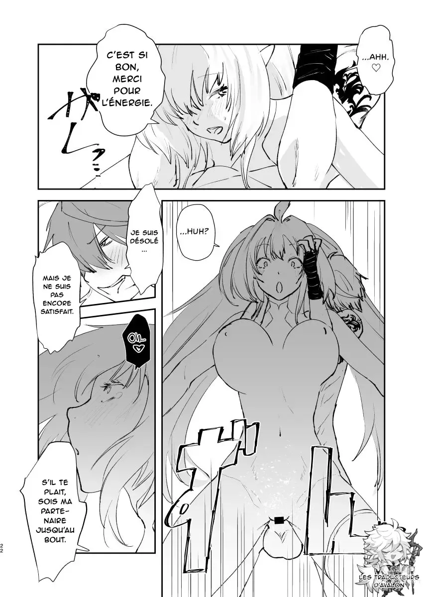 Page 21 of doujinshi Chikyuu Saigo no Succubus ga Chaldea de Yarakasu Hon