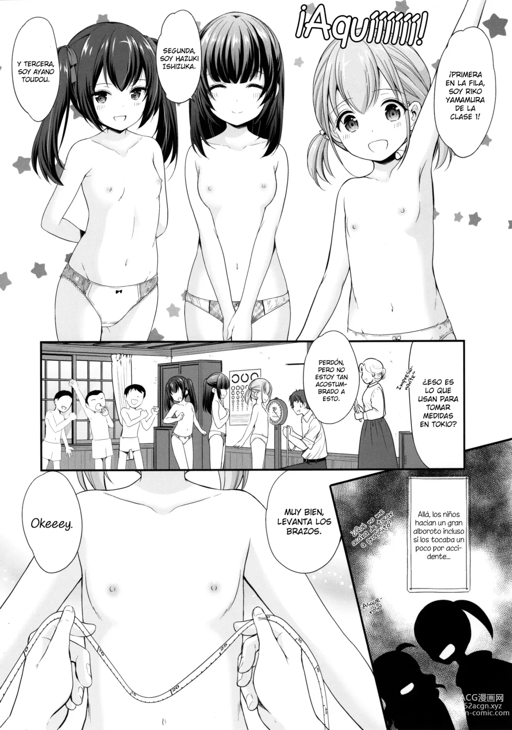 Page 7 of doujinshi El Comienzo de un Secreto Indiscreto