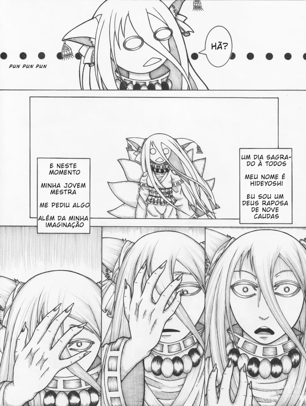 Page 5 of doujinshi I Dont Want to be an Exorcist Ch.1