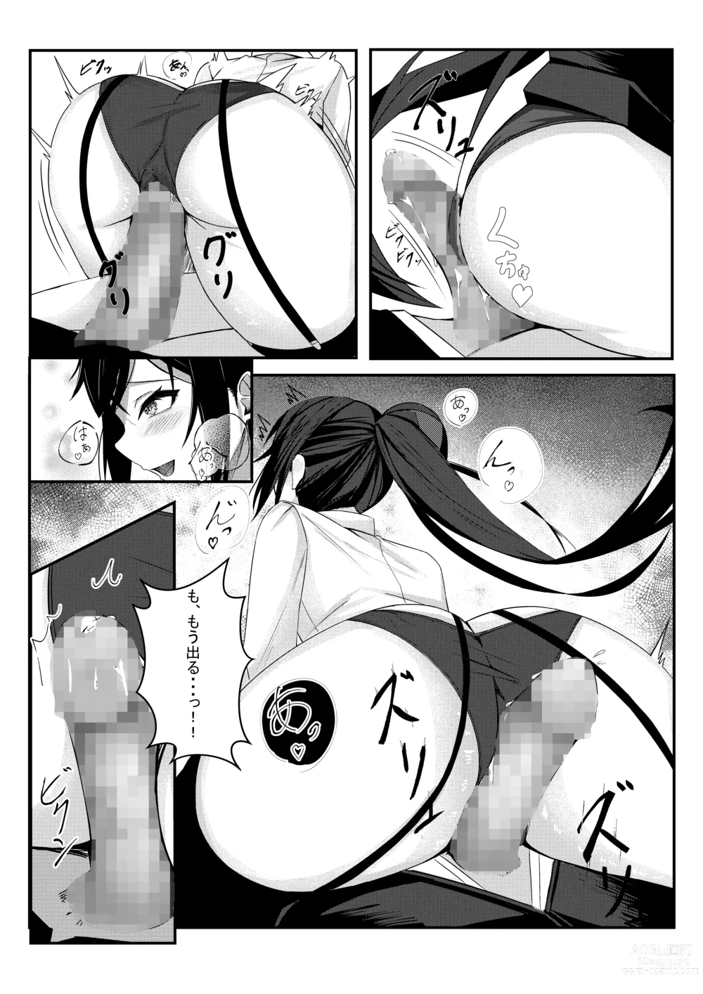 Page 19 of doujinshi Kyou kara Ladies Shitagi Brand no Producer o Makasaremashita.