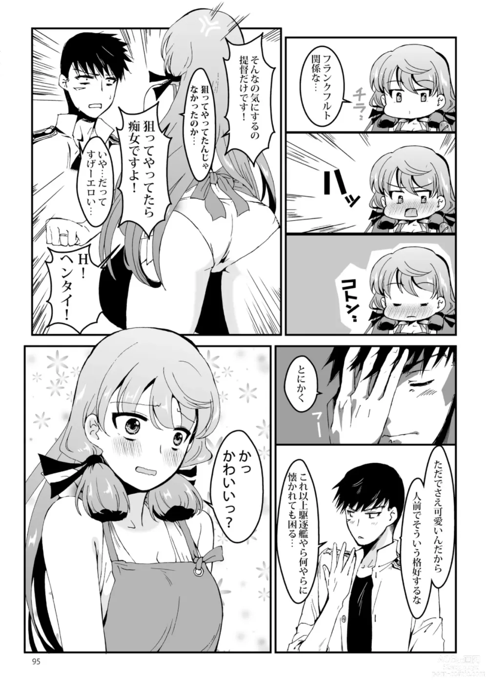 Page 95 of doujinshi Akashi to Ai no Hibi