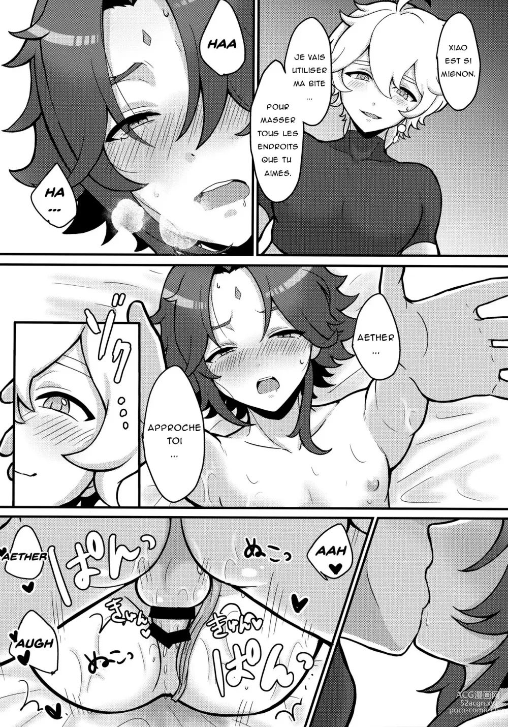 Page 23 of doujinshi AetherXiao ga Tsubo no Naka de Ecchi Suru Hon