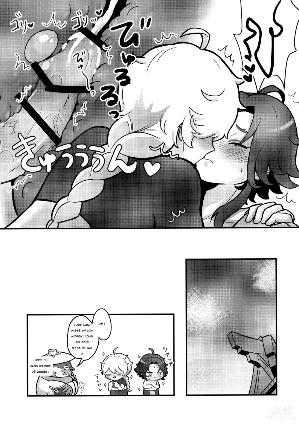 Page 24 of doujinshi AetherXiao ga Tsubo no Naka de Ecchi Suru Hon