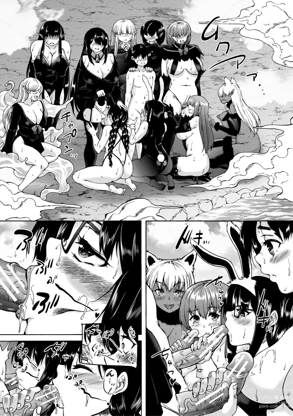 Page 113 of manga Maou Tensei Harem - Devil Reincarnation