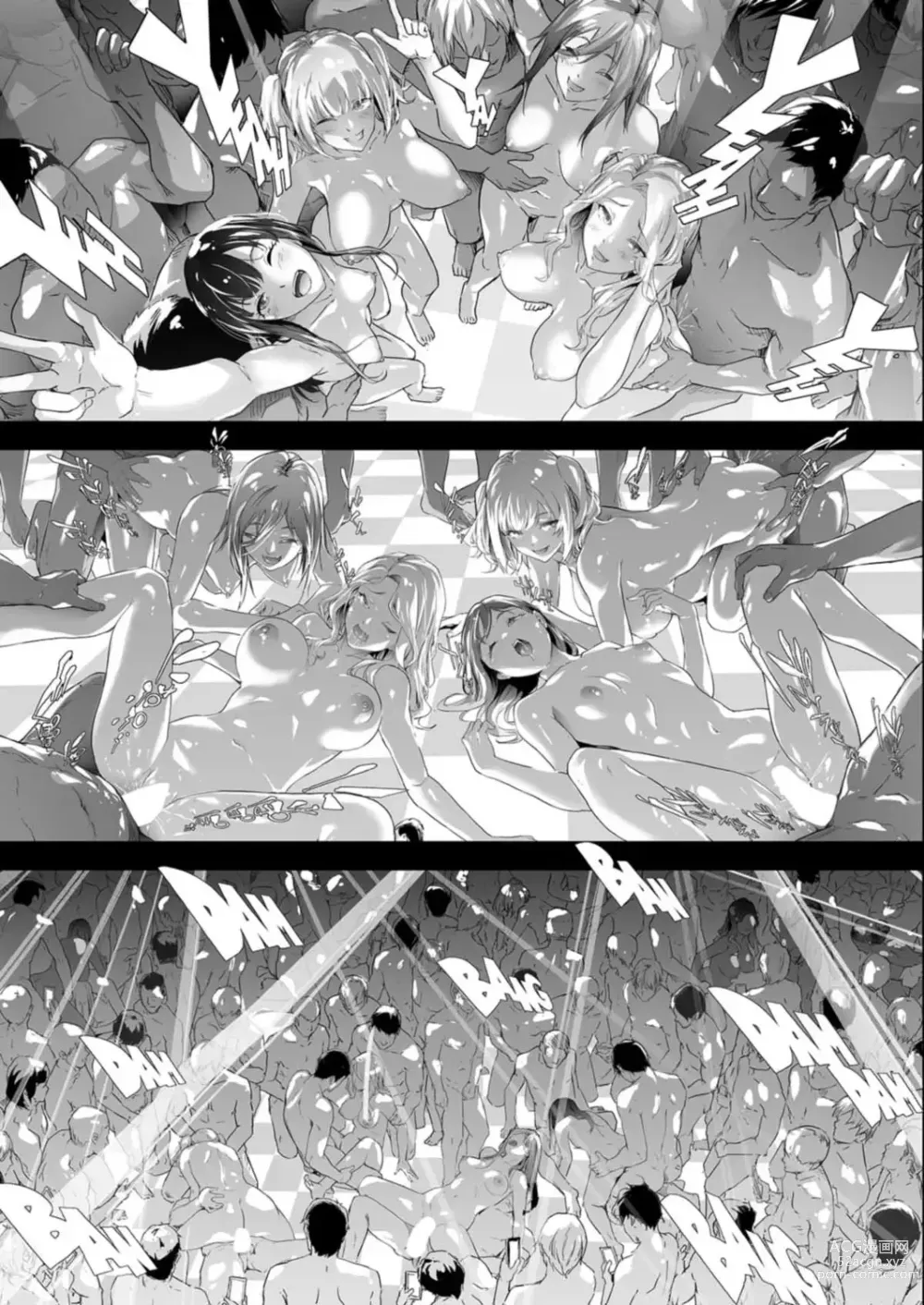 Page 47 of manga TS Revolution <Ch. 4>