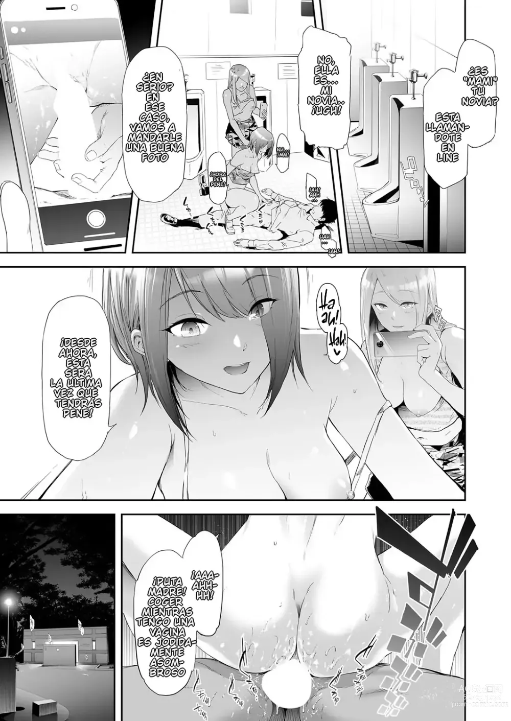 Page 3 of manga TS Revolution <Saishuuwa>