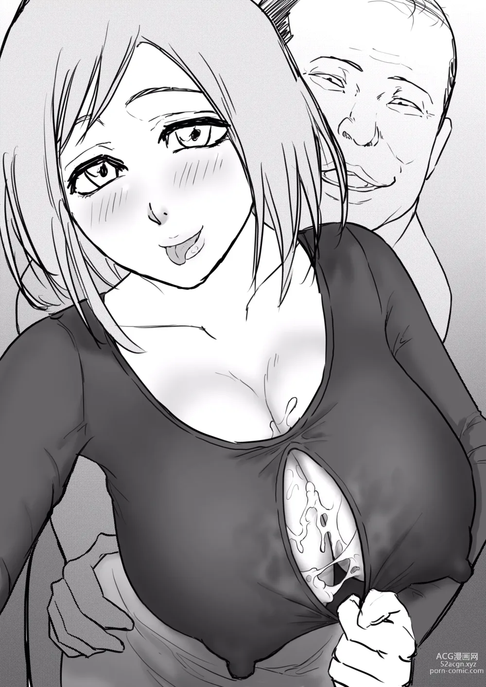 Page 26 of doujinshi Orihime ga Uwaki Nante suru Wakenai