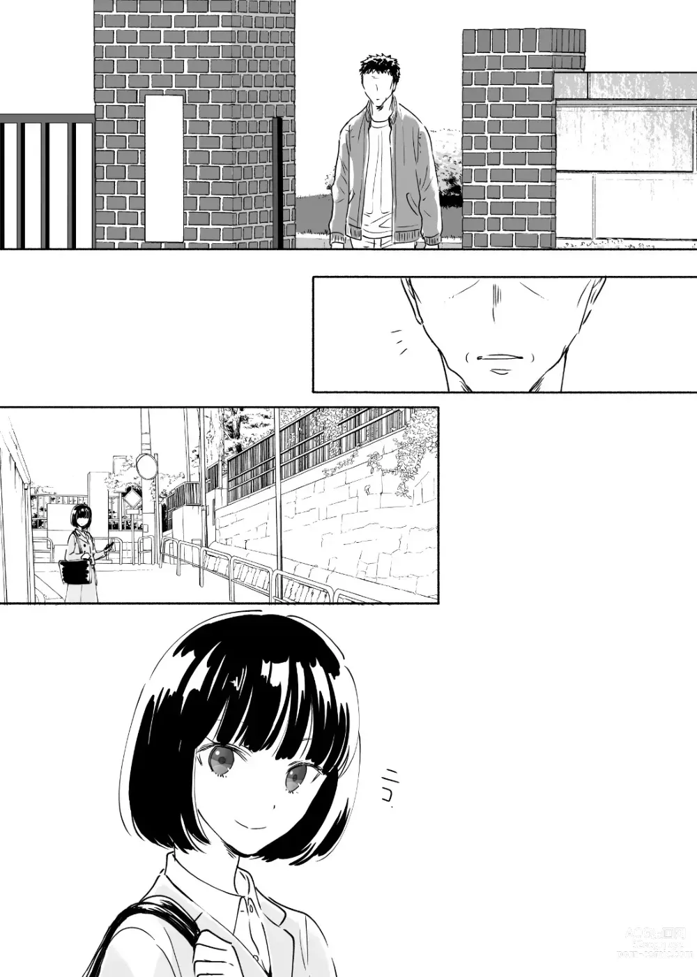 Page 34 of doujinshi 독신 중년 남자가 갸루에게 빠져드는 이야기 2화