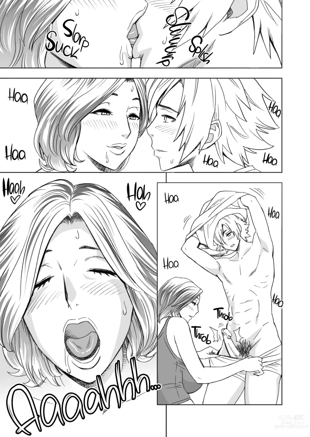 Page 10 of doujinshi Kayoizu Mama (decensored)