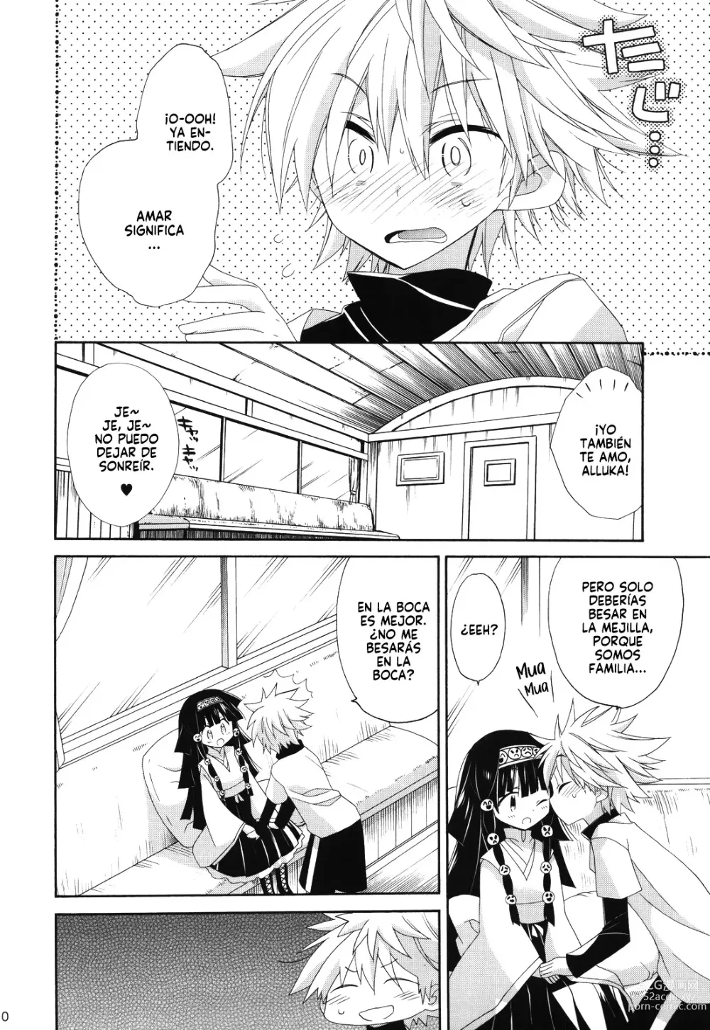 Page 11 of doujinshi SISTER PRINCESS