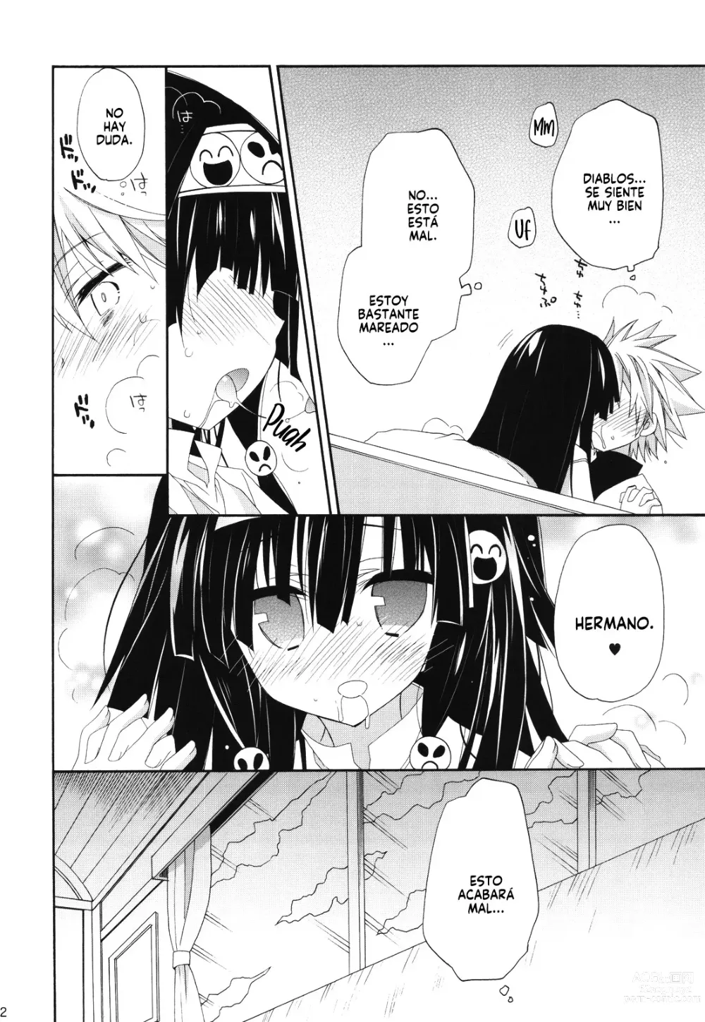 Page 13 of doujinshi SISTER PRINCESS