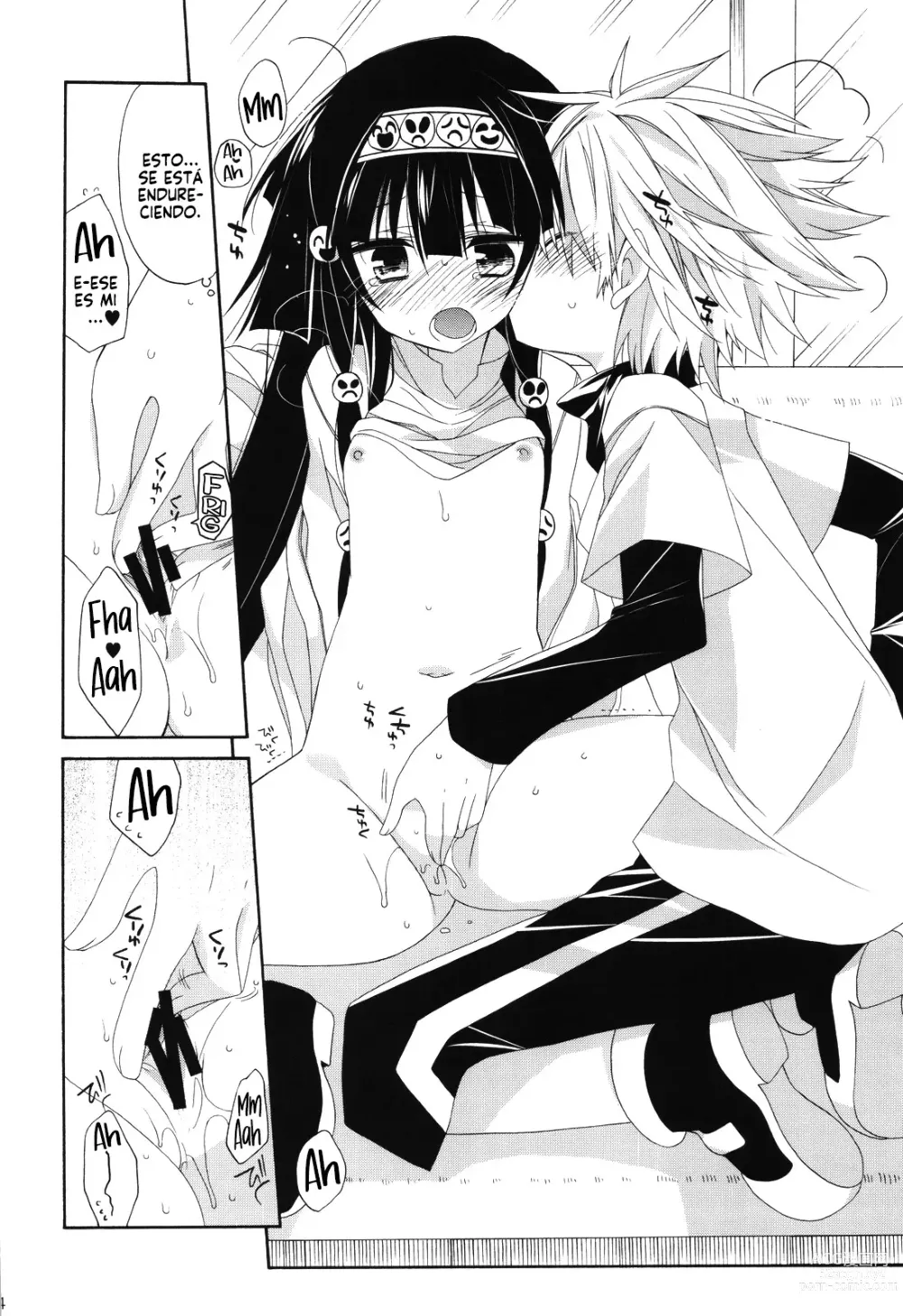 Page 15 of doujinshi SISTER PRINCESS