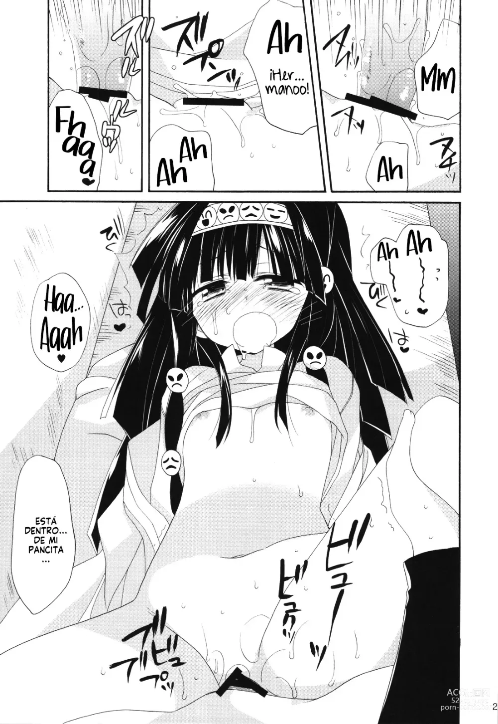 Page 22 of doujinshi SISTER PRINCESS