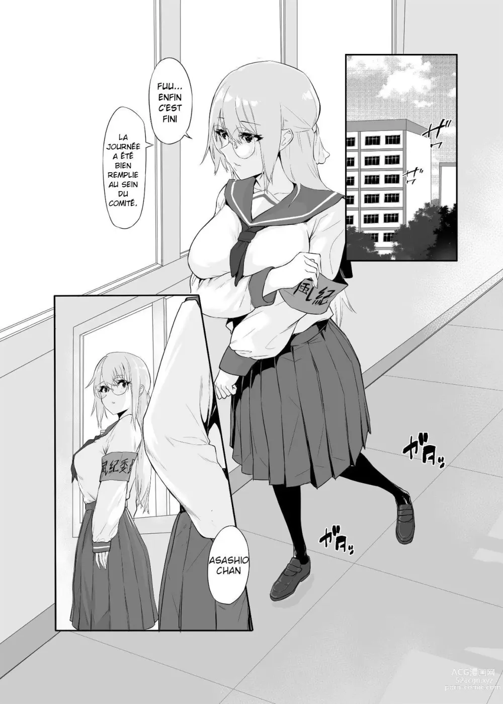 Page 11 of doujinshi M Shoujo - Houkago no Onnanoko-tachi no Himitsu