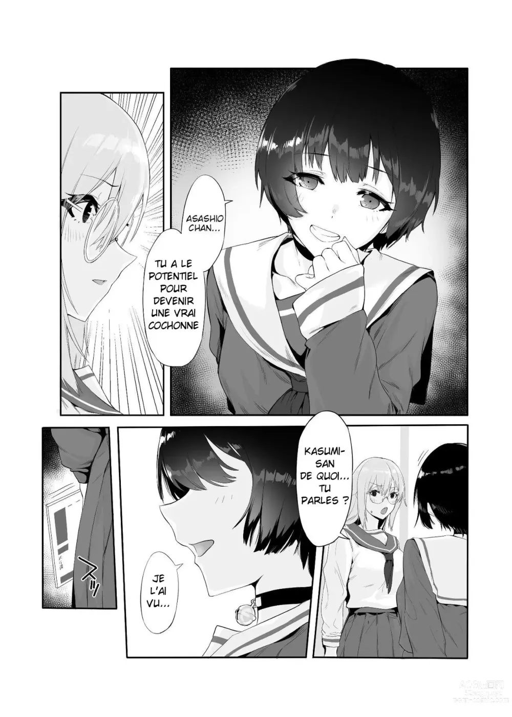 Page 13 of doujinshi M Shoujo - Houkago no Onnanoko-tachi no Himitsu