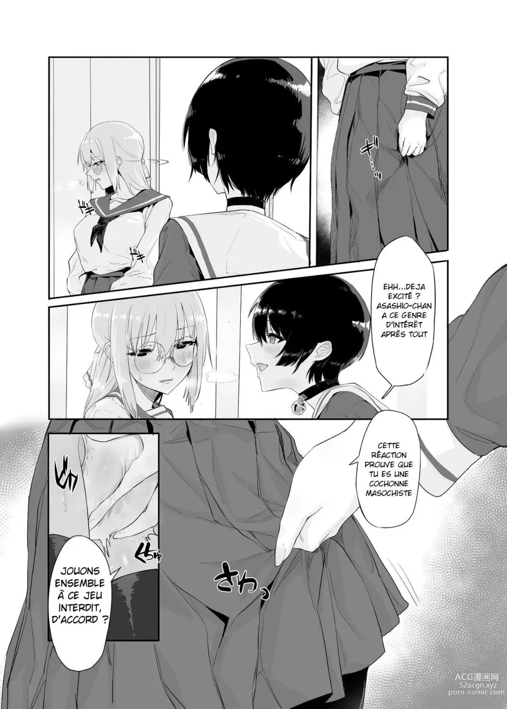 Page 16 of doujinshi M Shoujo - Houkago no Onnanoko-tachi no Himitsu