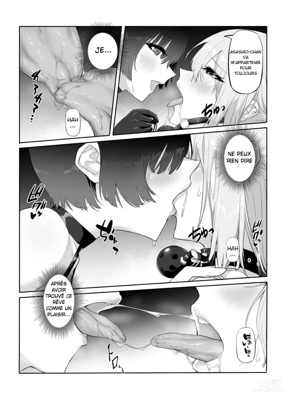 Page 24 of doujinshi M Shoujo - Houkago no Onnanoko-tachi no Himitsu