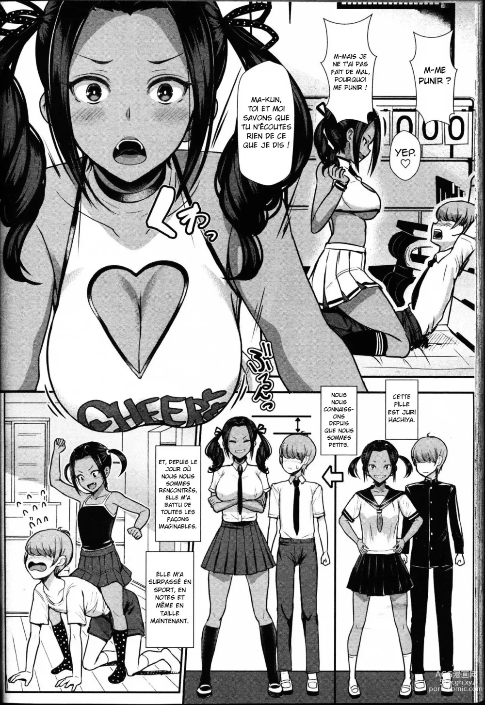 Page 3 of manga Consejo para los Acorralados!