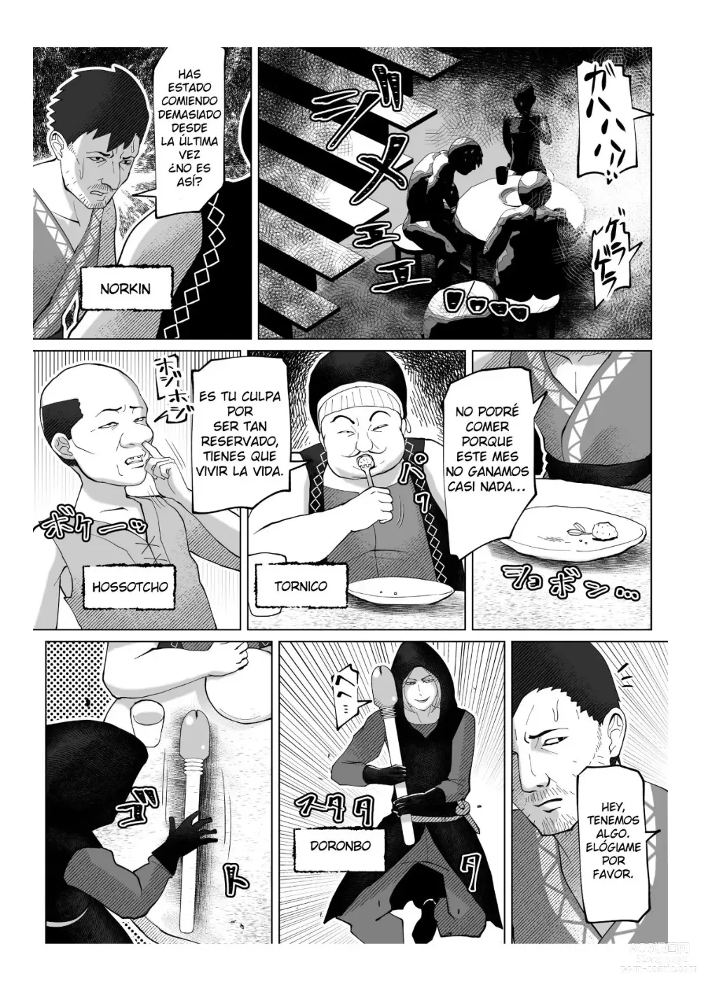 Page 4 of doujinshi Irekae no Tsue o Te ni Ireta!