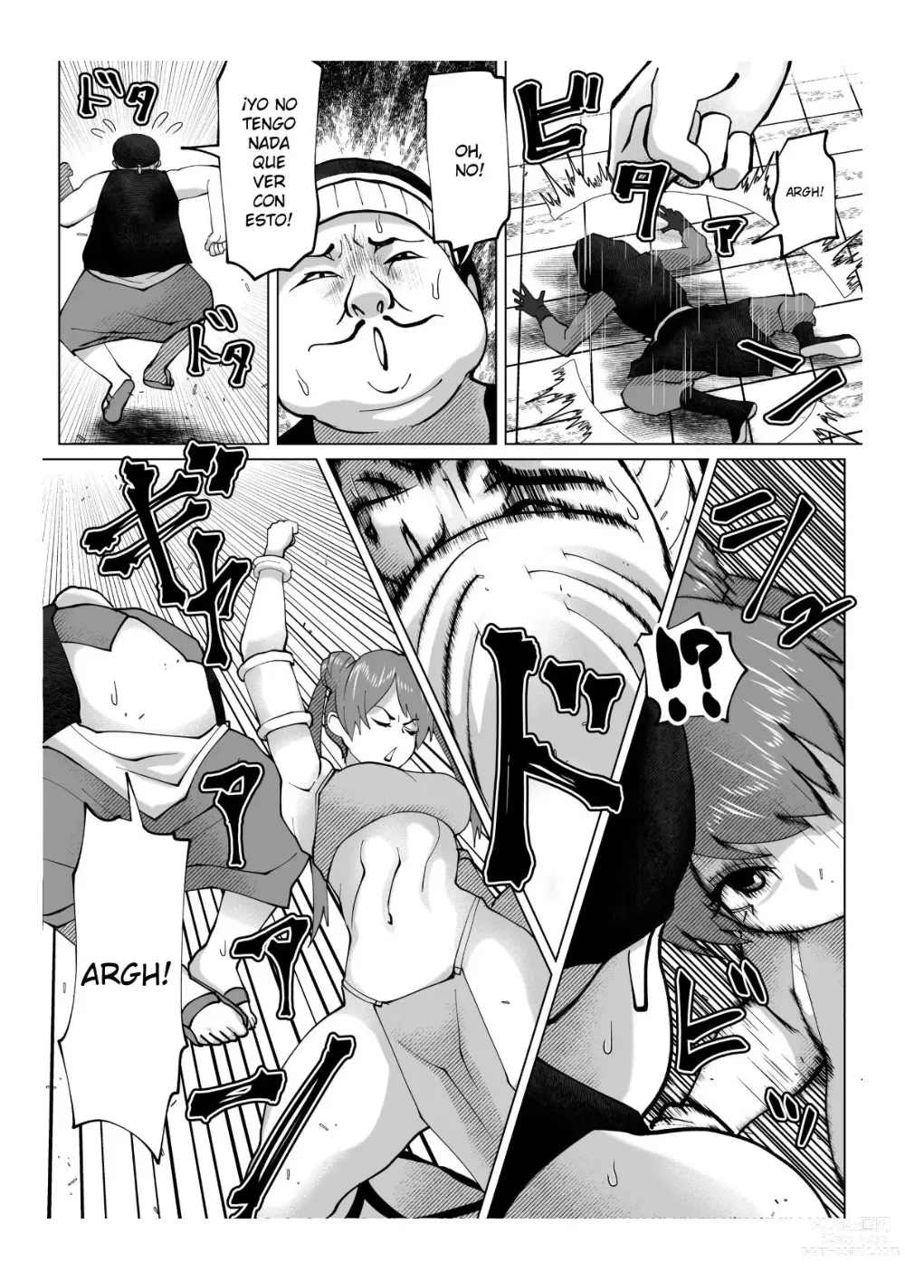 Page 43 of doujinshi Irekae no Tsue o Te ni Ireta!