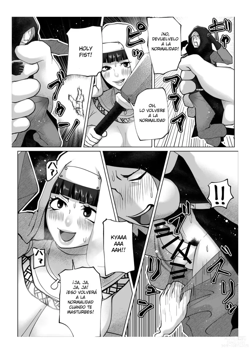 Page 58 of doujinshi Irekae no Tsue o Te ni Ireta!