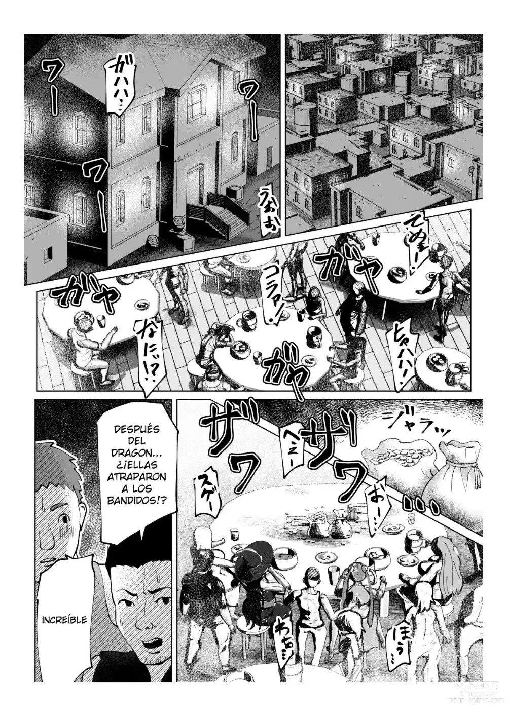 Page 81 of doujinshi Irekae no Tsue o Te ni Ireta!