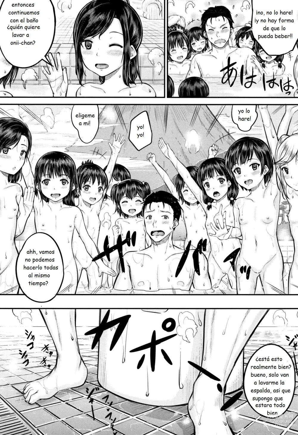 Page 12 of doujinshi Minna Chicchakute Minna Ecchi - kunisaki kei