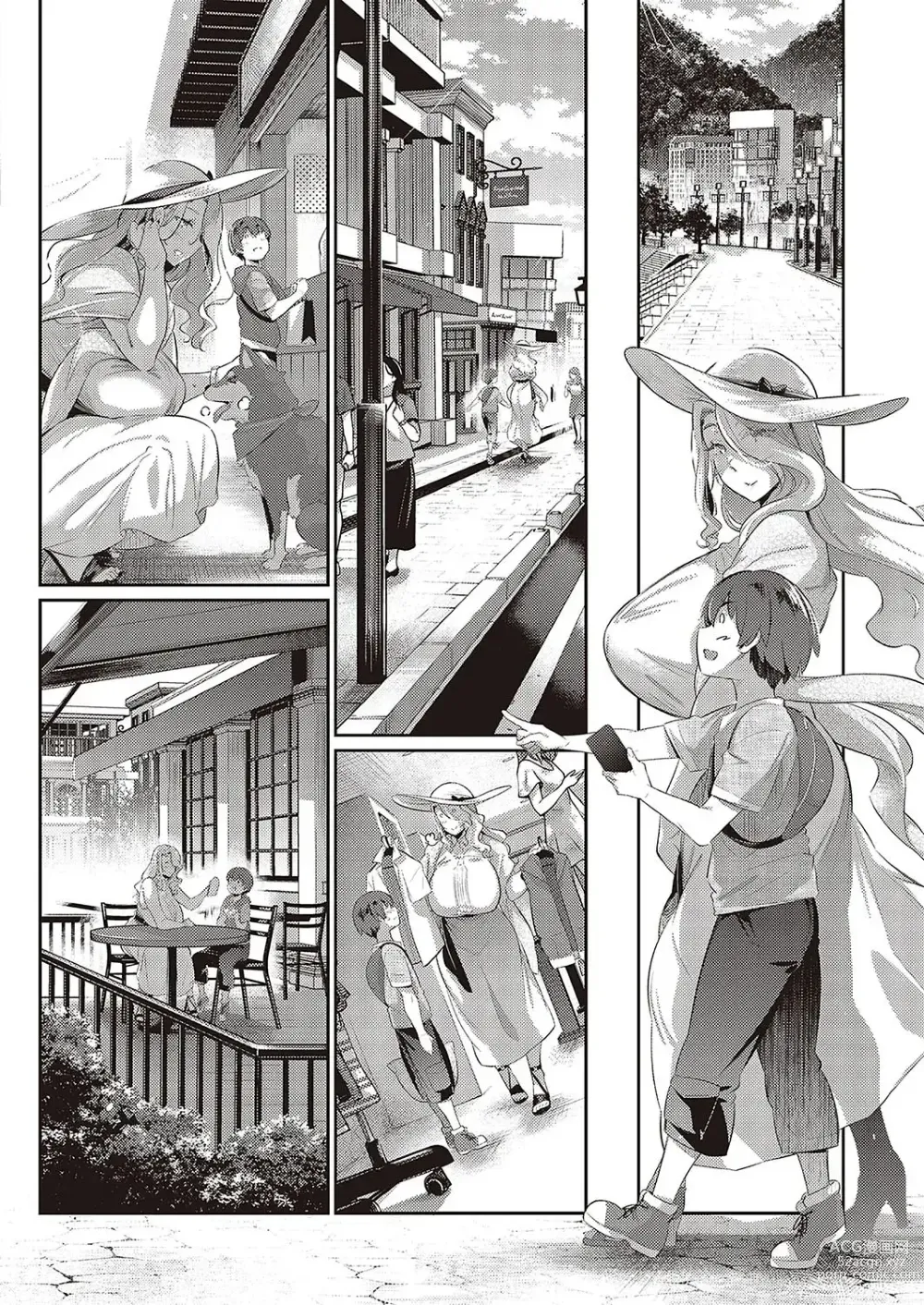 Page 26 of manga Last Summer 2