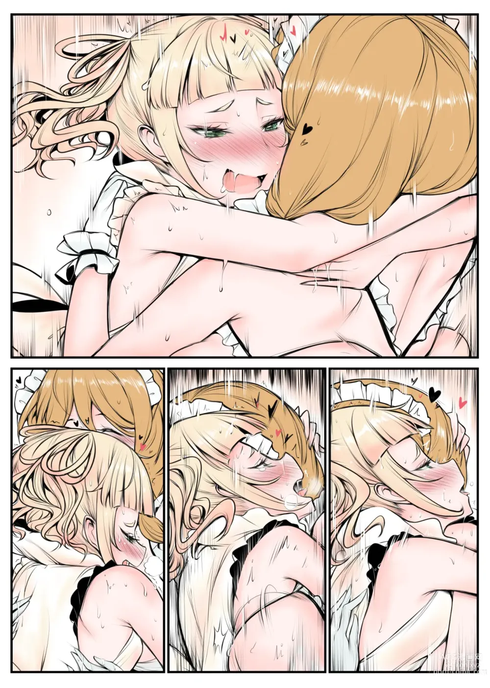 Page 11 of doujinshi Yurimonium Maids