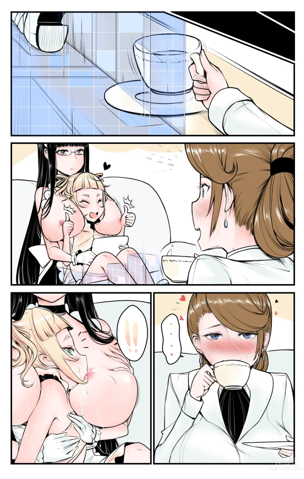 Page 15 of doujinshi Yurimonium Maids