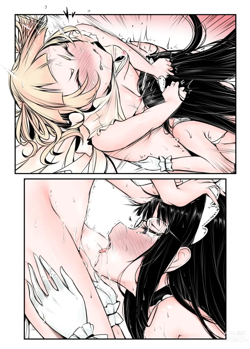 Page 20 of doujinshi Yurimonium Maids