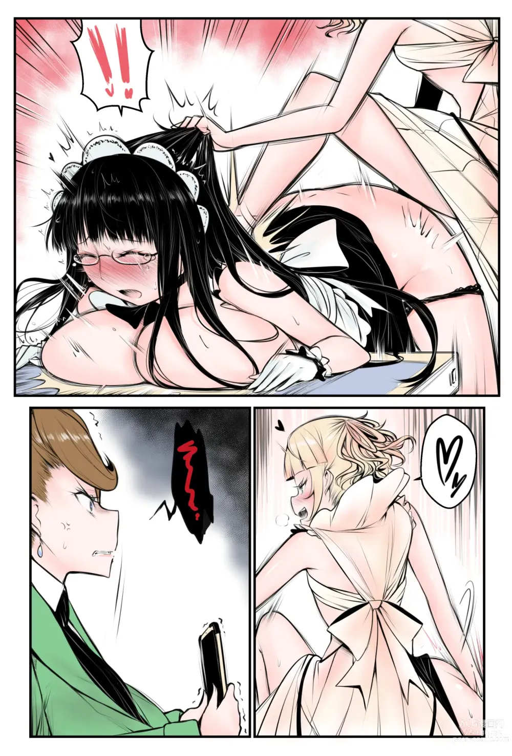 Page 26 of doujinshi Yurimonium Maids