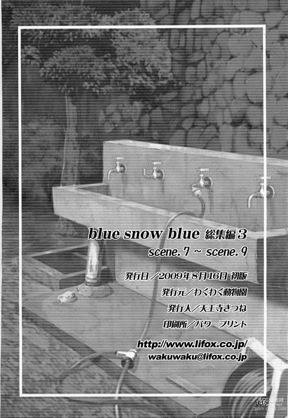 Page 341 of doujinshi blue snow blue 2023