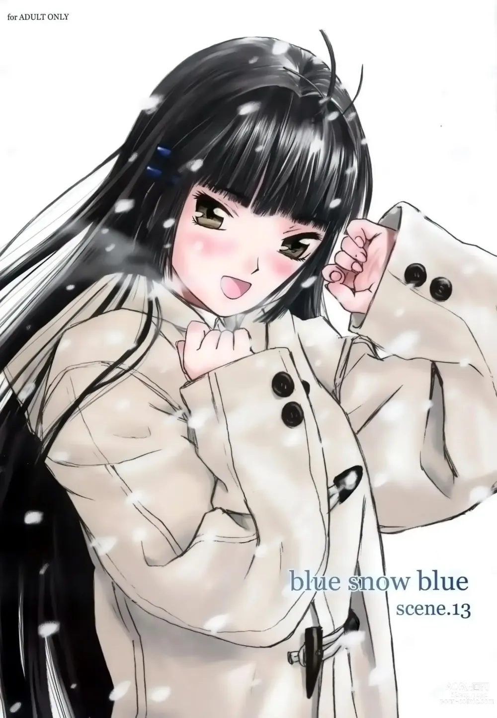 Page 645 of doujinshi blue snow blue 2023