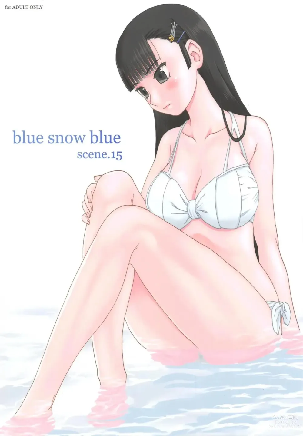 Page 713 of doujinshi blue snow blue 2023