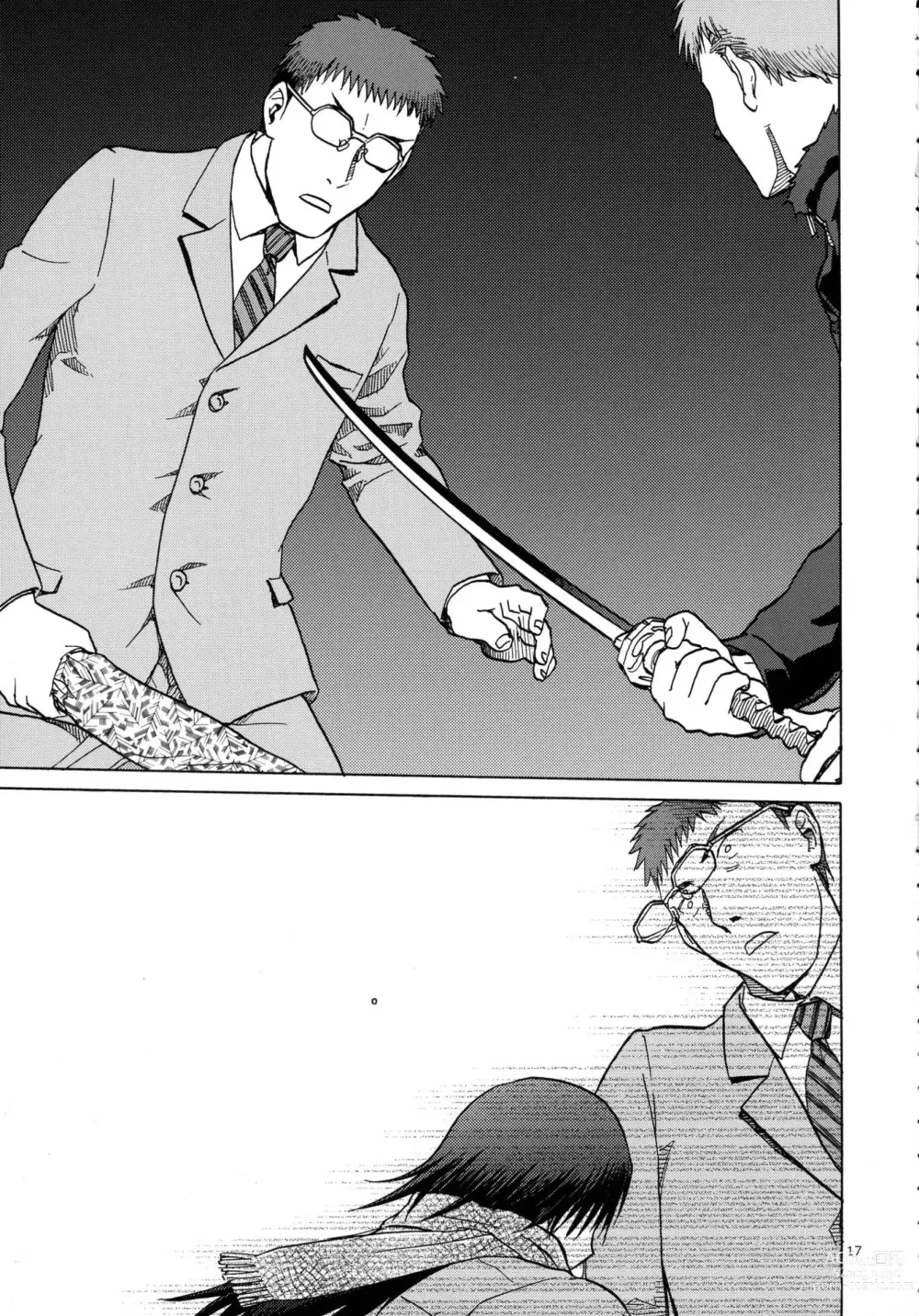 Page 842 of doujinshi blue snow blue 2023