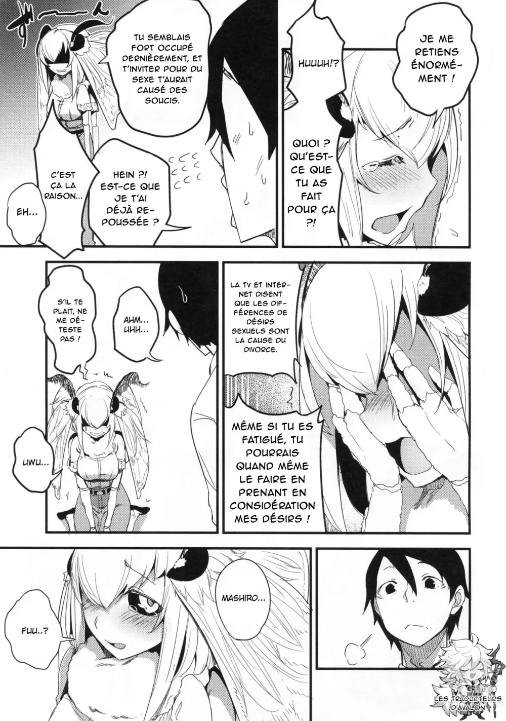 Page 6 of doujinshi Shiragasane -Tojinawa-