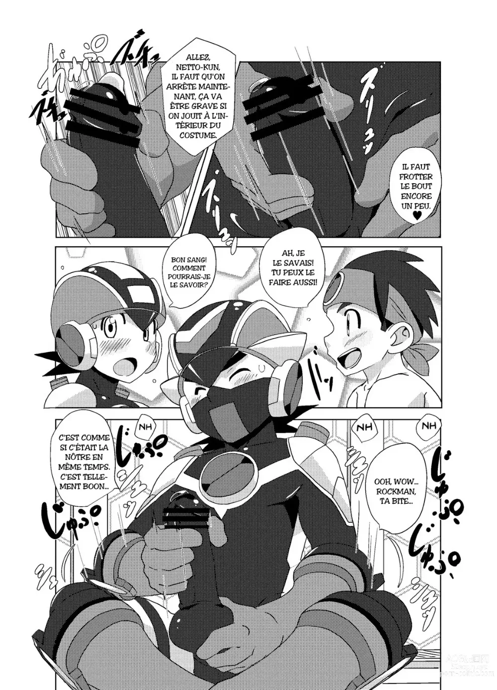 Page 11 of doujinshi Plaisir croisé