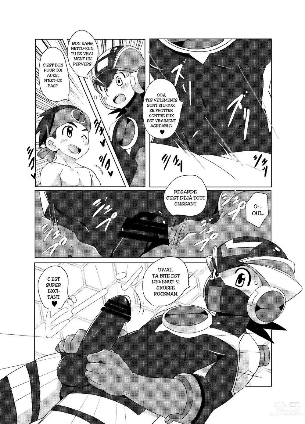 Page 10 of doujinshi Plaisir croisé