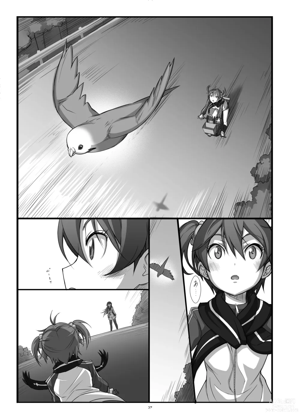 Page 40 of doujinshi Hearts