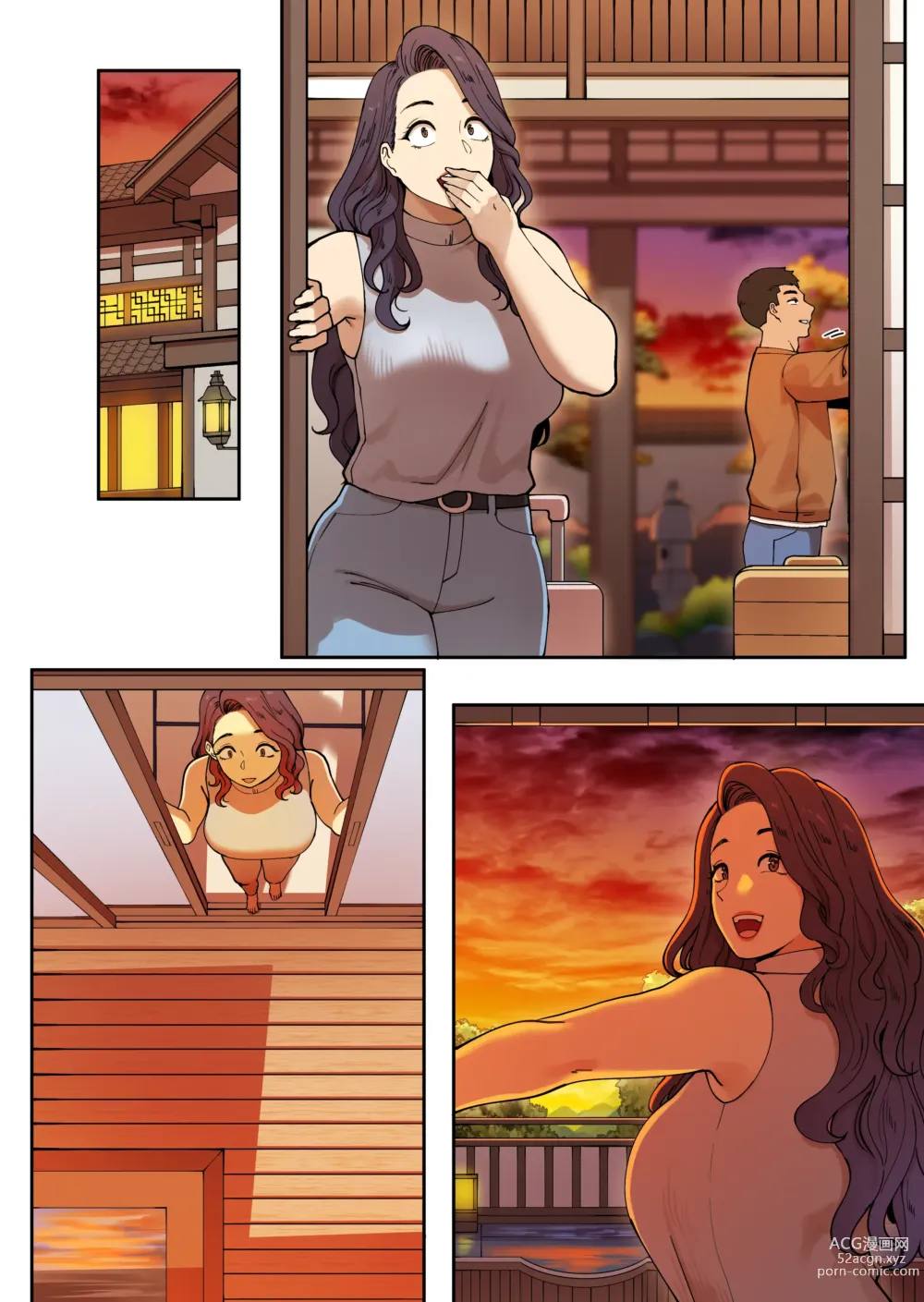 Page 31 of doujinshi 밀프 딜리버리 온천편