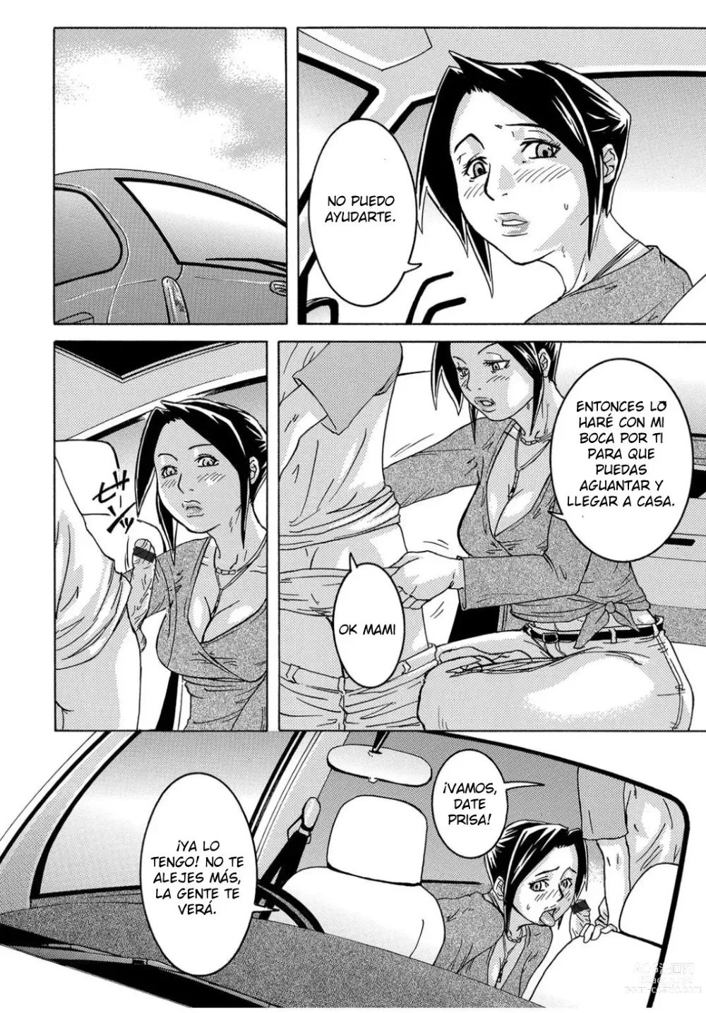 Page 4 of manga Ie made Gaman shinasai! ~ Boshi Inraku ~