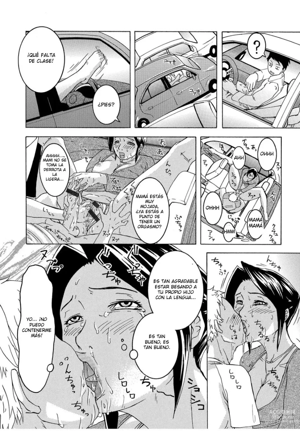 Page 10 of manga Ie made Gaman shinasai! ~ Boshi Inraku ~