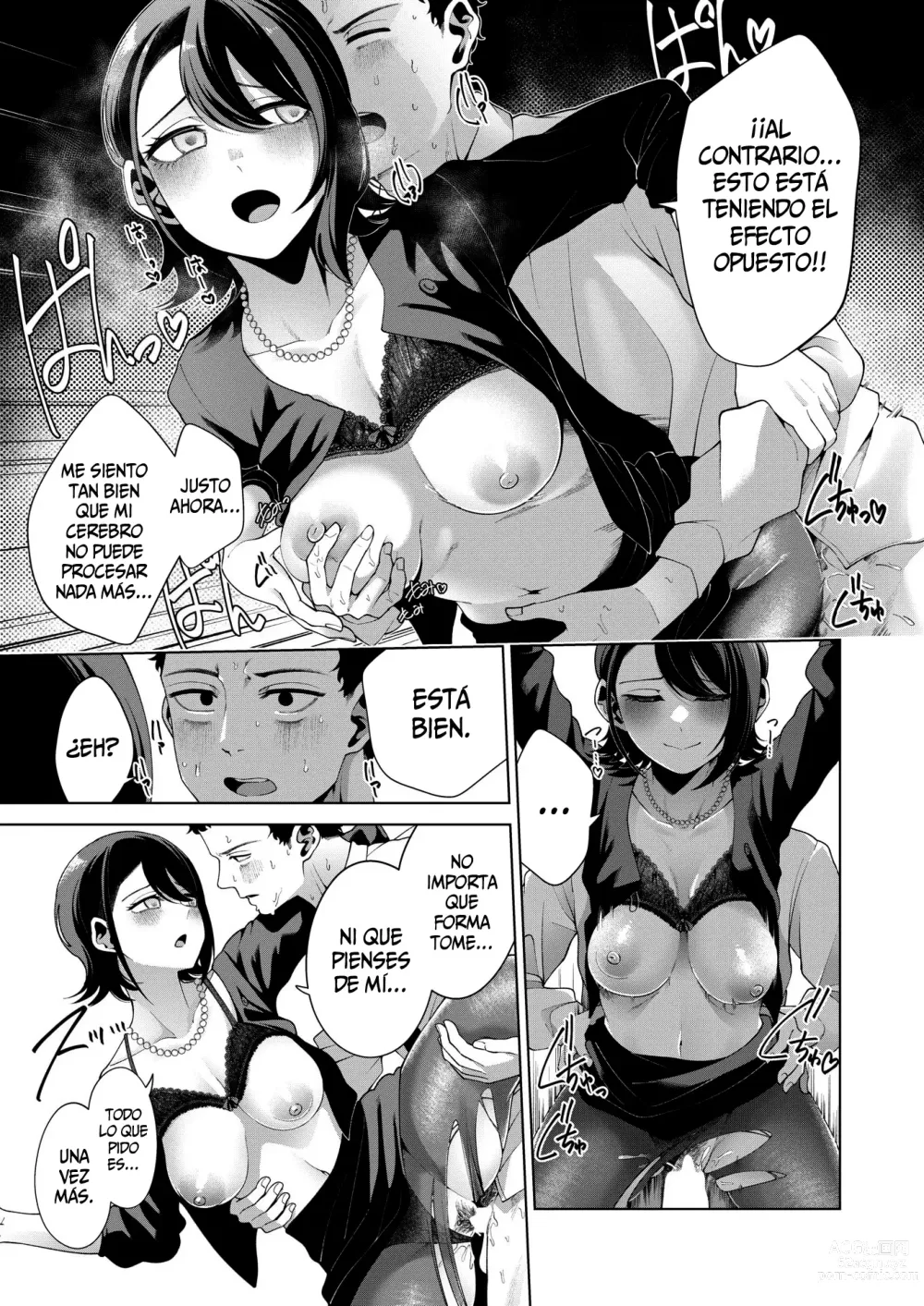 Page 17 of manga Encuéntrame