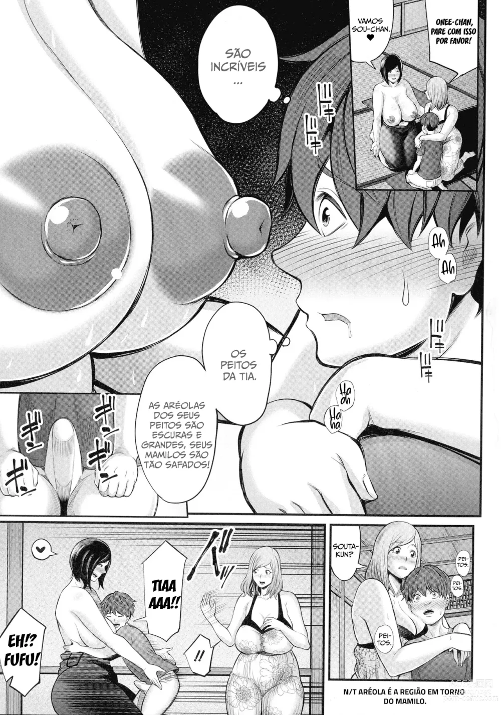 Page 13 of doujinshi Okaa-san to Issho Shimai Hen