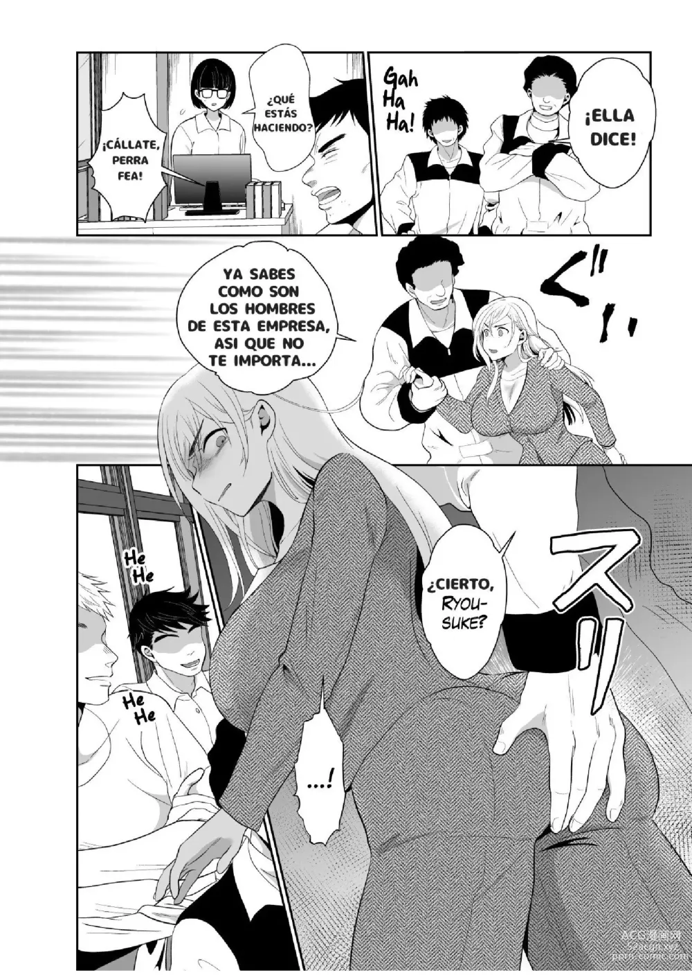 Page 47 of doujinshi Uwakisyou no Otto ni Seitenkan Kusuri o Nomase Tsuzuketa Kekka