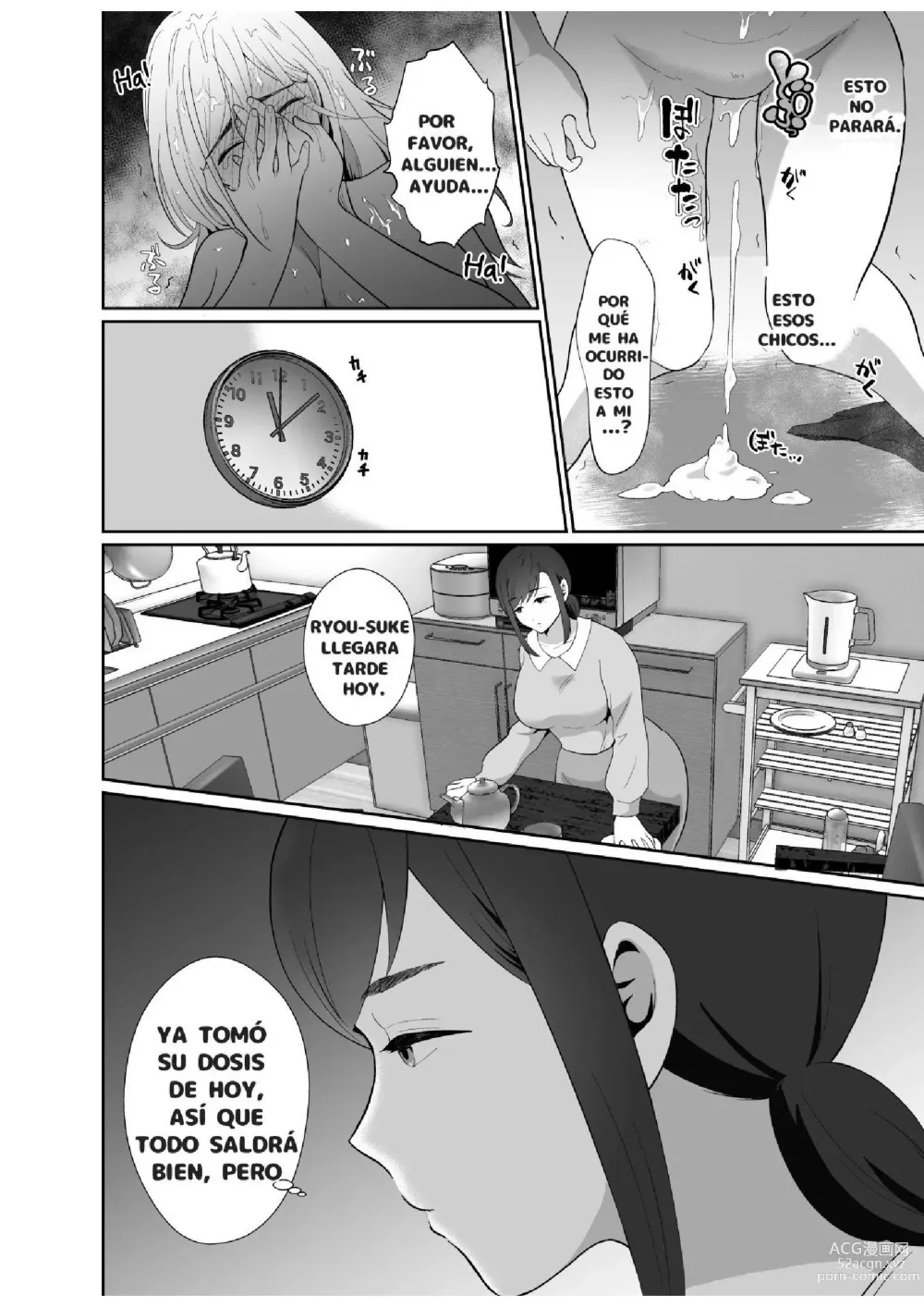 Page 65 of doujinshi Uwakisyou no Otto ni Seitenkan Kusuri o Nomase Tsuzuketa Kekka