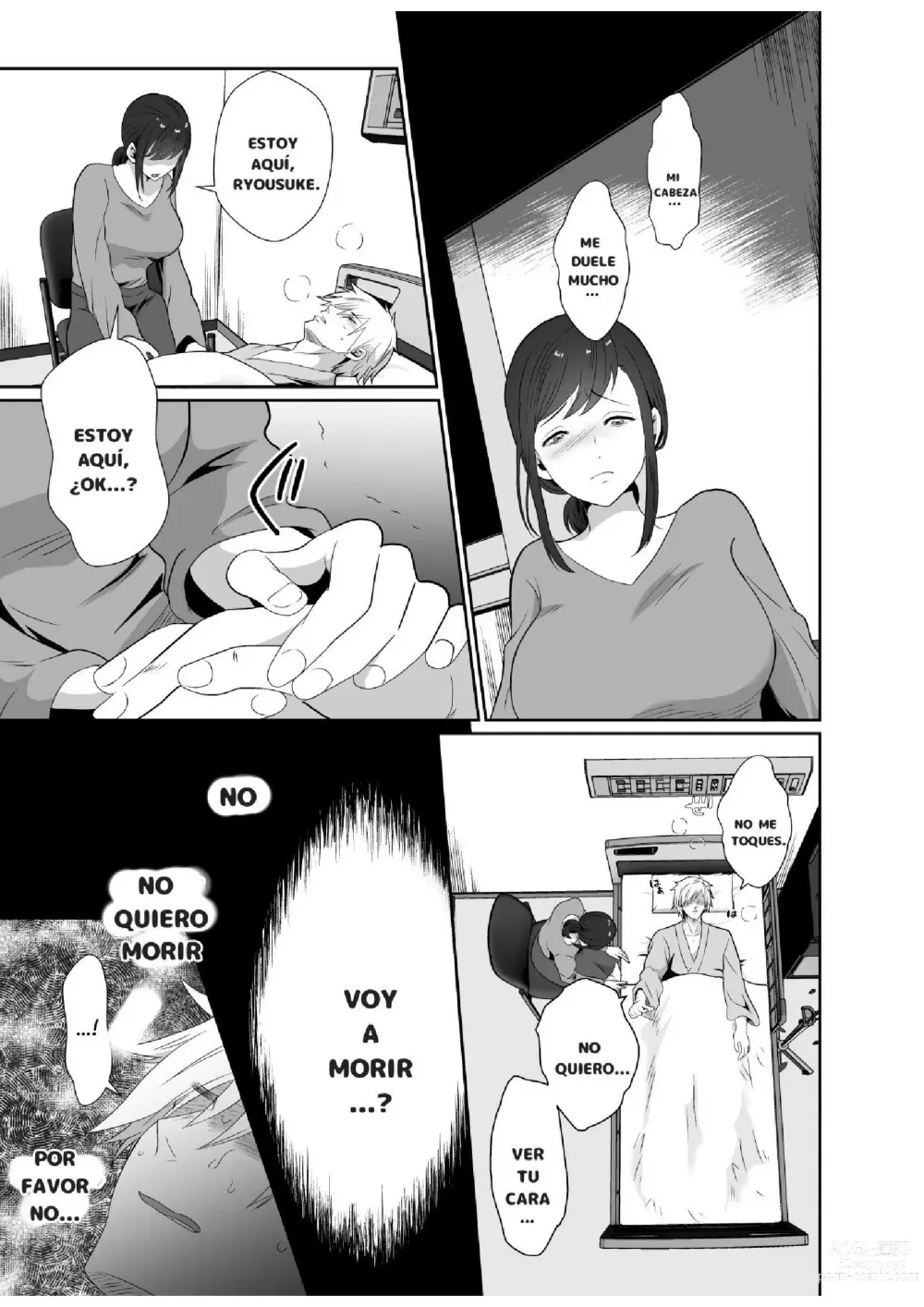 Page 8 of doujinshi Uwakisyou no Otto ni Seitenkan Kusuri o Nomase Tsuzuketa Kekka